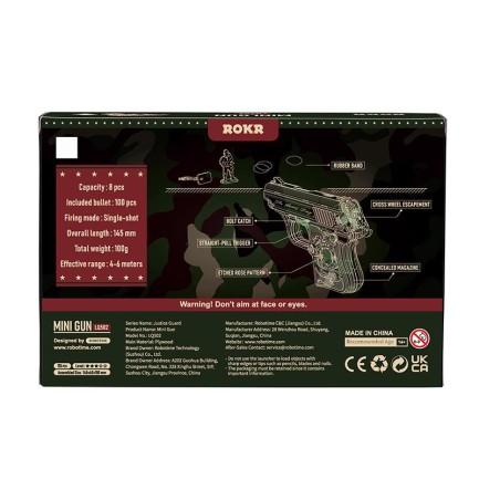 ROKR LQ502 Mini Gun 3D Wooden Puzzle - Thumbnail