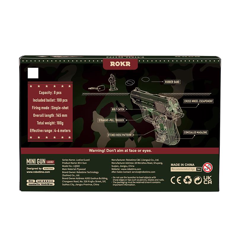ROKR LQ502 Mini Gun 3D Wooden Puzzle