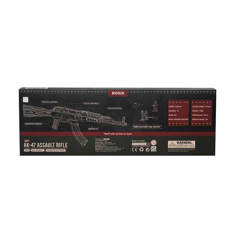 ROKR LQ901 AK-47 Assault Rifle Gun 3D Wooden Puzzle