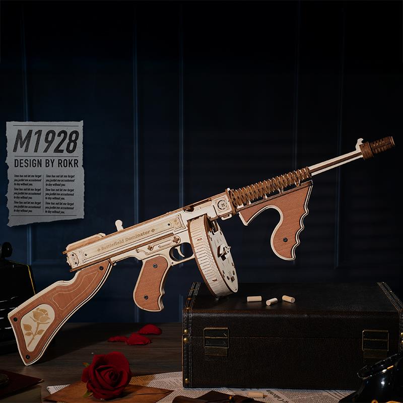 ROKR LQB01 Submachine Gun 3D Wooden Puzzle