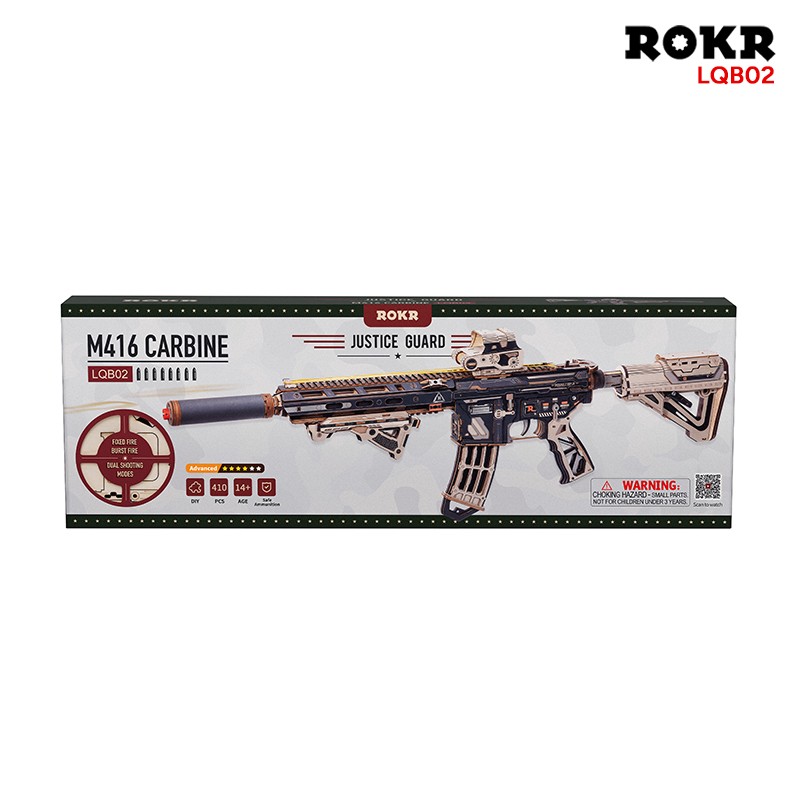 ROKR LQB02 M416 Carbine 3D Wooden Puzzle