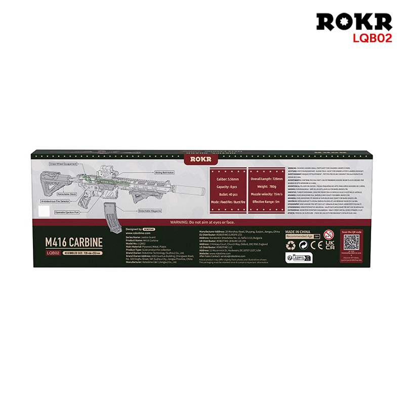ROKR LQB02 M416 Carbine 3D Wooden Puzzle