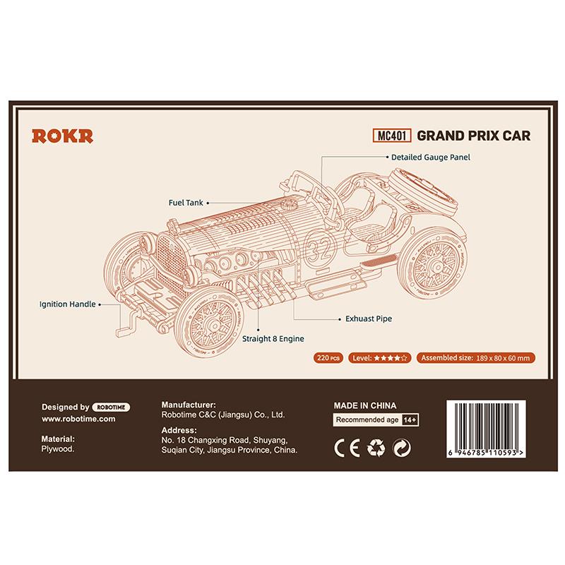 ROKR MC401 V8 Grand Prix Car 3D Wooden Puzzle