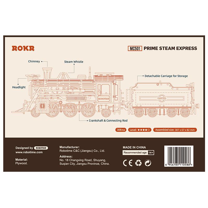 ROKR MC501 Prime Steam Express 3D Wooden Puzzle