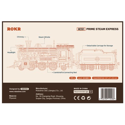 ROKR MC501 Lokomotif Tren (Prime Steam Express) DIY Minyatür Maket Model Seti Ahşap 3D Wooden Puzzle 3D Model Kit Detaylı Dekoratif Hobi Seti Ahşap Maket ROKR/MC501 - Thumbnail