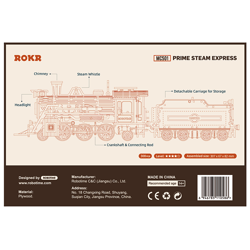 ROKR MC501 Lokomotif Tren (Prime Steam Express) DIY Minyatür Maket Model Seti Ahşap 3D Wooden Puzzle 3D Model Kit Detaylı Dekoratif Hobi Seti Ahşap Maket ROKR/MC501