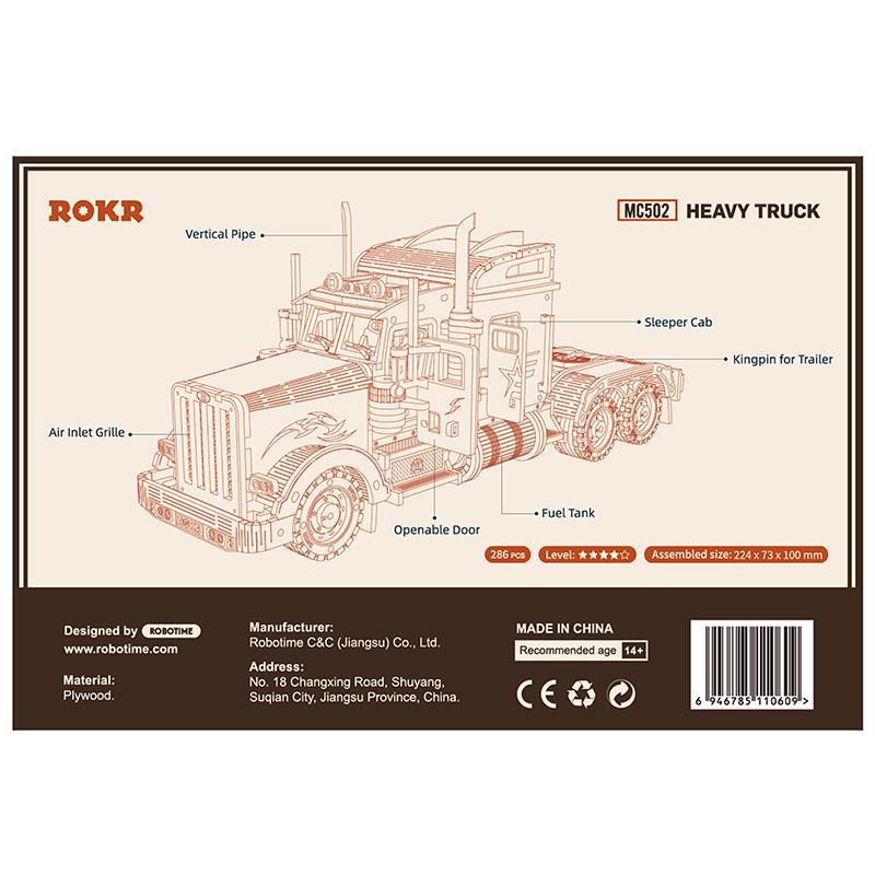 ROKR MC502 Heavy Truck 3D Wooden Puzzle