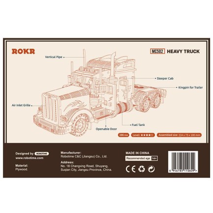 ROKR MC502 Kamyon Tır Çekici (Heavy Truck) DIY Minyatür Maket Model Seti Ahşap 3D Wooden Puzzle 3D Model Kit Detaylı Dekoratif Hobi Seti Ahşap Maket - Thumbnail