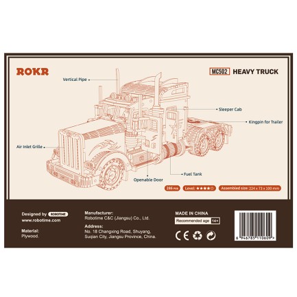 ROKR MC502 Kamyon Tır Çekici (Heavy Truck) DIY Minyatür Maket Model Seti Ahşap 3D Wooden Puzzle 3D Model Kit Detaylı Dekoratif Hobi Seti Ahşap Maket - Thumbnail