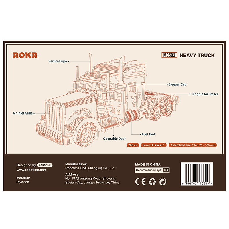 ROKR MC502 Kamyon Tır Çekici (Heavy Truck) DIY Minyatür Maket Model Seti Ahşap 3D Wooden Puzzle 3D Model Kit Detaylı Dekoratif Hobi Seti Ahşap Maket