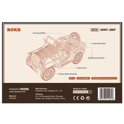ROKR MC701 Army Field Car 3D Wooden Puzzle - Thumbnail
