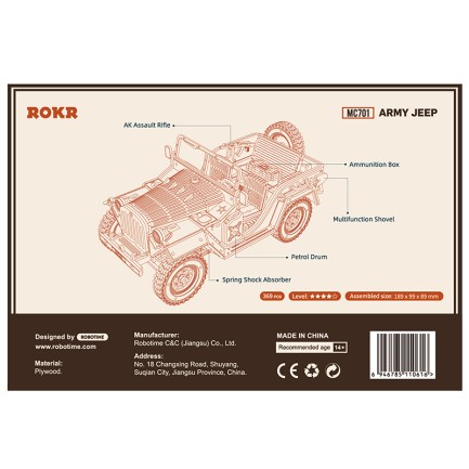 ROKR MC701 Asker Ordu Arabası (Army Field Car) DIY Minyatür Maket Model Seti Ahşap 3D Wooden Puzzle 3D Model Kit Detaylı Dekoratif Hobi Seti Ahşap Maket - Thumbnail