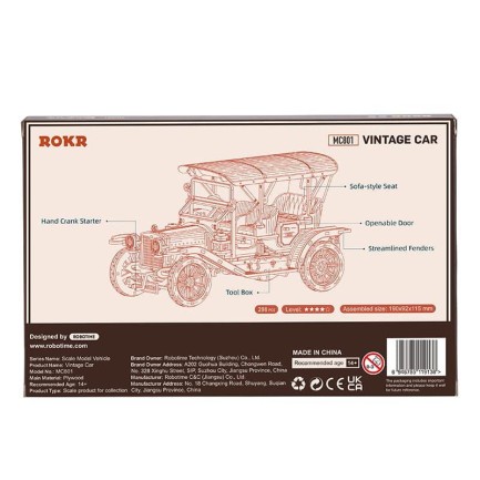 ROKR MC801 Vintage Car 3D Wooden Puzzle - Thumbnail