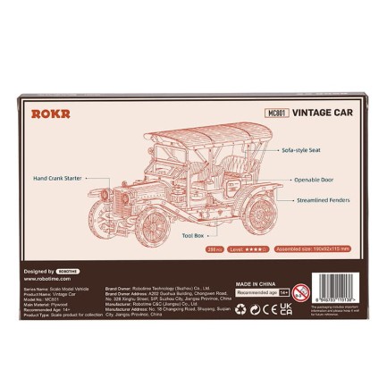 ROKR MC801 Klasik Araba (Vintage Car) DIY Minyatür Maket Model Seti Ahşap 3D Wooden Puzzle 3D Model Kit Detaylı Dekoratif Hobi Seti Ahşap Maket - Thumbnail