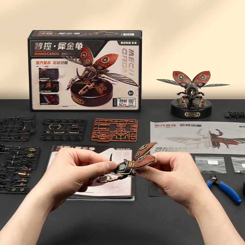ROKR MI01 Rhinoceros Beetle DIY Mechanical 3D Puzzle
