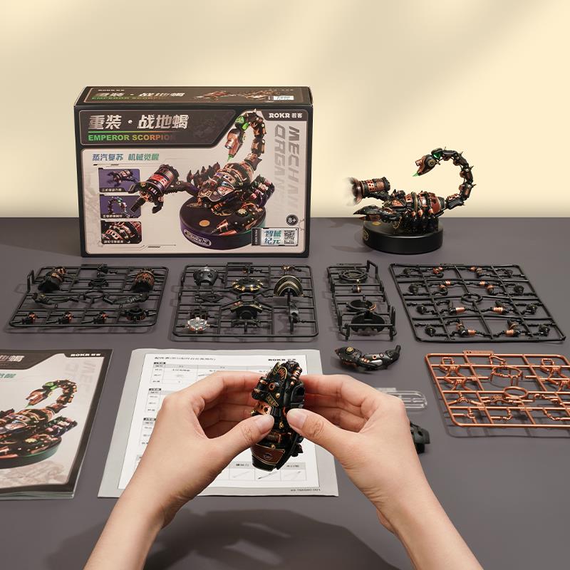 ROKR MI04 Emperor Scorpion DIY Mechanical 3D Puzzle