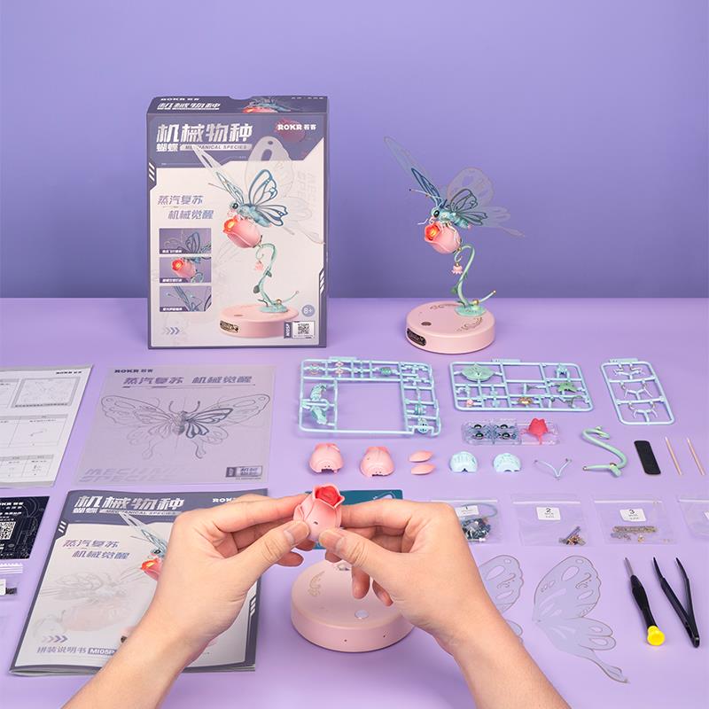 ROKR MI05P Butterfly Pink DIY Mechanical 3D Puzzle