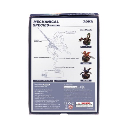 ROKR MI05P Butterfly Pink DIY Mechanical 3D Puzzle - Thumbnail