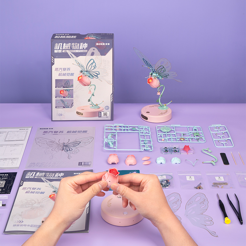 ROKR MI05P Butterfly Pink DIY Mechanical 3D Puzzle