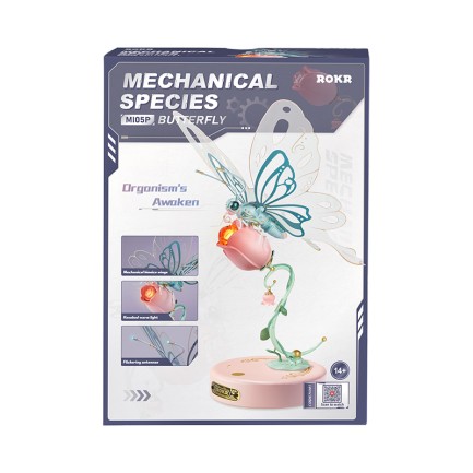 ROKR MI05P Butterfly Pink DIY Mechanical 3D Puzzle - Thumbnail
