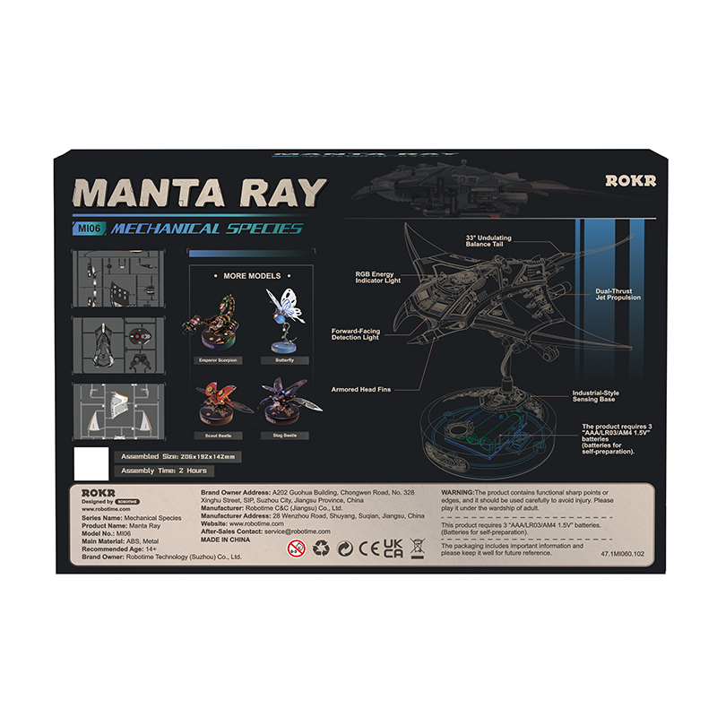 ROKR MI06 Manta Ray DIY Mechanical 3D Puzzle Maket Model Seti 3D Model Kit Detaylı Dekoratif Hobi Seti Hareketli ve Işıklı