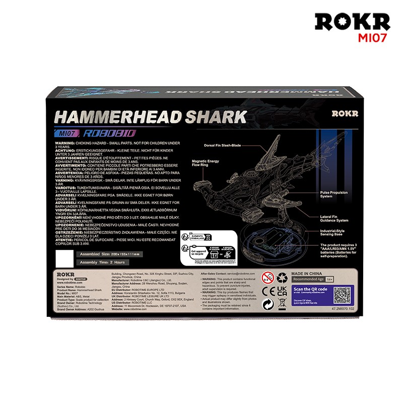 ROKR MI07 Hammerhead Shark 3D Wooden Puzzle