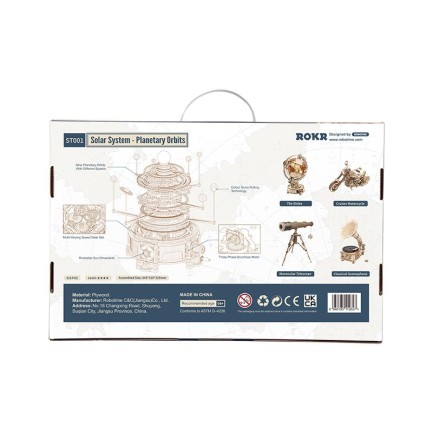 ROKR ST001 Mechanical Orrery 3D Wooden Puzzle - Thumbnail