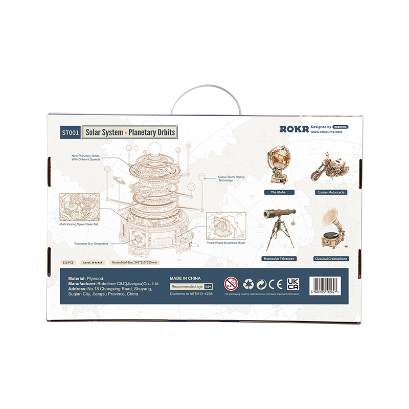 ROKR ST001 Mechanical Orrery DIY Mechanical 3D Puzzle Maket Model Seti 3D Model Kit Ahşap Maket Dekoratif Hobi Seti Hareketli