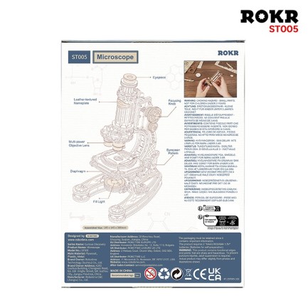 ROKR ST005 Microscope 3D Wooden Puzzle - Thumbnail