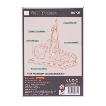 ROKR TG604K Keman (Violin) DIY Minyatür Maket Model Seti Ahşap 3D Wooden Puzzle 3D Model Kit Detaylı Dekoratif Hobi Seti Ahşap Maket - Thumbnail