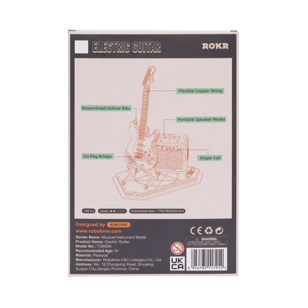 ROKR TG605K Elektro Gitar (Electric Guitar) DIY Minyatür Maket Model Seti Ahşap 3D Wooden Puzzle 3D Model Kit Detaylı Dekoratif Hobi Seti Ahşap Maket - Thumbnail