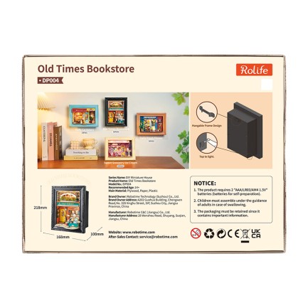 Rolife DP004 Old Times Bookstore 3D Wooden Puzzle - Thumbnail