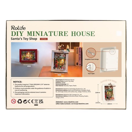 Rolife DP006 Santa's Toy Shop 3D Wooden Puzzle - Thumbnail