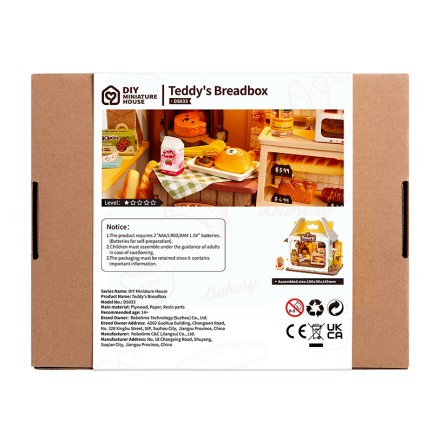 Rolife DS033 Teddy'nin Ekmek Fırını (Teddy's Breadbox) DIY Minyatür Maket Model Seti Mini Dollhouse 3D Model Kit Detaylı Dekoratif Hobi Seti 3D Puzzle Tiny House - Thumbnail