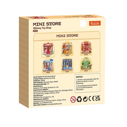 Rolife DS044 Whimsy Toy Shop 3D Wooden Puzzle - Thumbnail