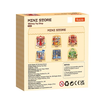 Rolife DS044 Whimsy Toy Shop 3D Wooden Puzzle - Thumbnail