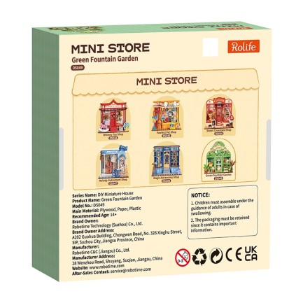 Rolife DS049 Green Fountain Garden 3D Wooden Puzzle - Thumbnail