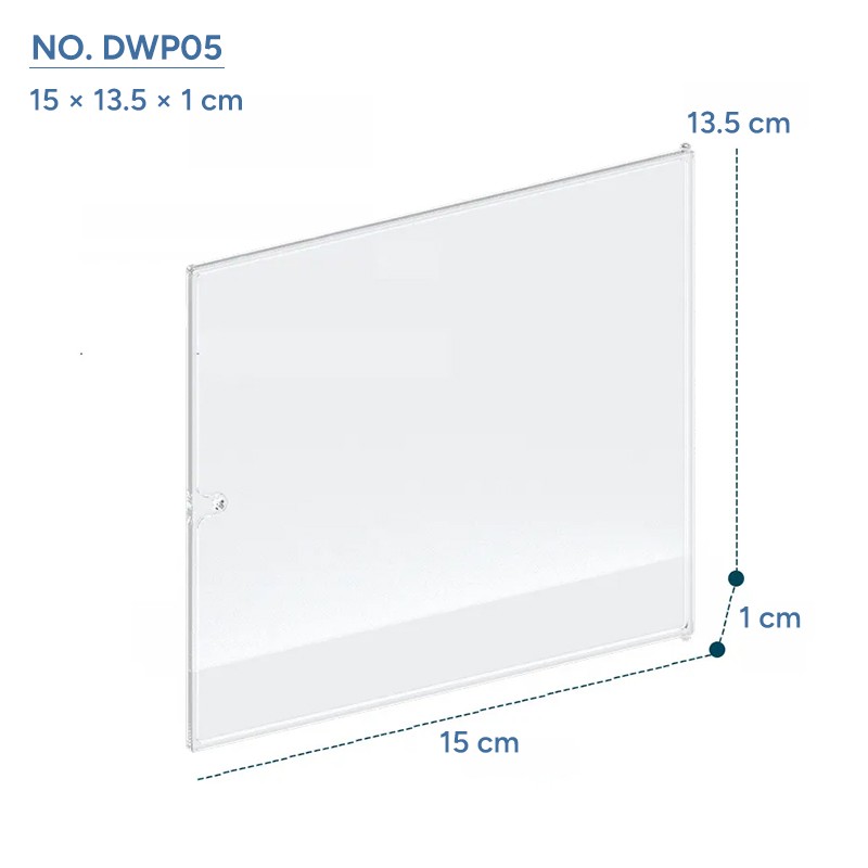 Rolife DWP05 Dust-proof Door B 3D Wooden Puzzle