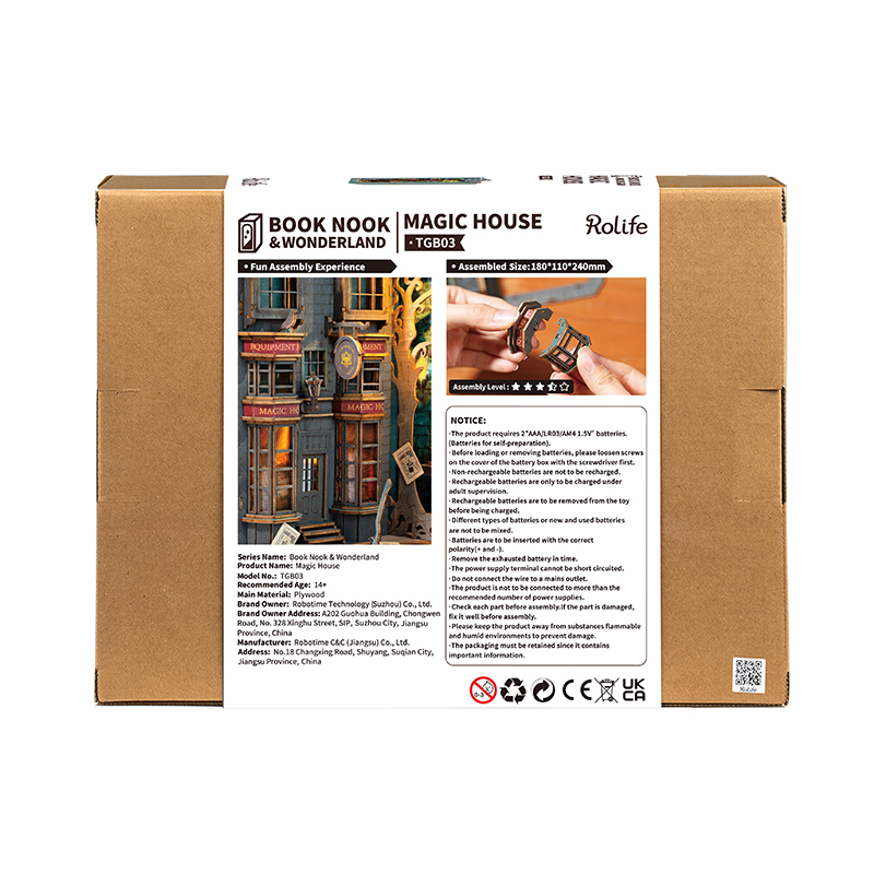 Rolife TGB03 Magic House Kitap Köşesi Book Nook DIY Minyatür Maket Model Seti Mini Dollhouse 3D Model Kit Detaylı Dekoratif Hobi Seti 3D Puzzle Tiny House