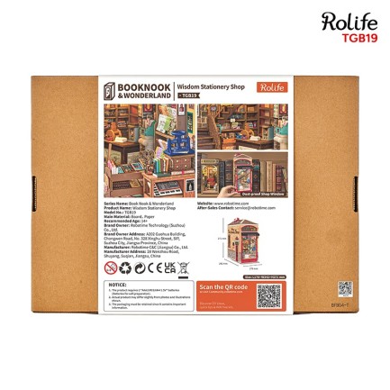Rolife TGB19 Wisdom Stationery Shop 3D Wooden Puzzle - Thumbnail