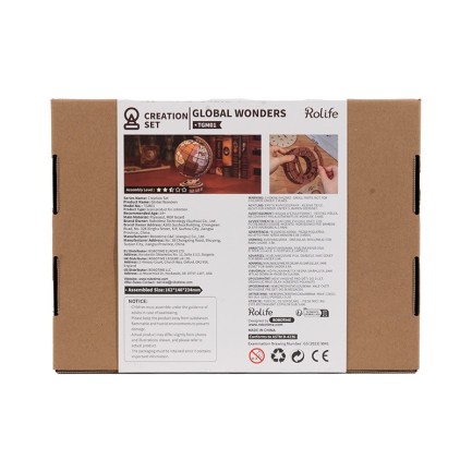 Rolife TGM01 Dünya Küresi (Global Wonders) DIY Minyatür Maket Model Seti Ahşap 3D Wooden Puzzle 3D Model Kit Detaylı Dekoratif Hobi Seti Ahşap Maket - Thumbnail