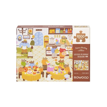 Rowood PT014 Lively Puppies' Bakery 3D Wooden Puzzle - Thumbnail