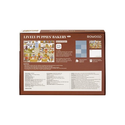 Rowood PT014 Lively Puppies' Bakery 3D Wooden Puzzle - Thumbnail