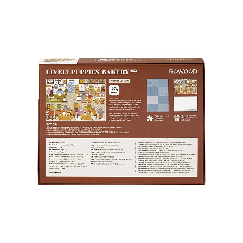 Rowood PT014 Lively Puppies' Bakery 3D Wooden Puzzle
