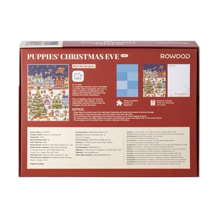 Rowood PT015 Puppies' Christmas Eve 3D Wooden Puzzle - Thumbnail