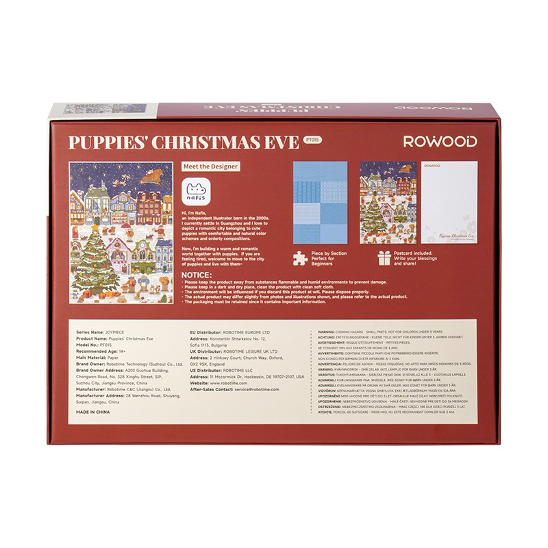 Rowood PT015 Puppies' Christmas Eve 3D Wooden Puzzle