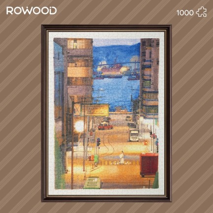 Rowood PT016 Kennedy Town Seascape 3D Wooden Puzzle - Thumbnail