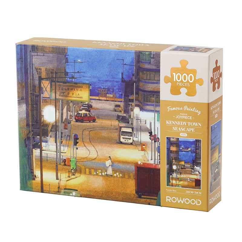 Rowood PT016 Kennedy Town Seascape 3D Wooden Puzzle