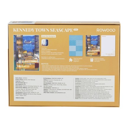 Rowood PT016 Kennedy Town Seascape 3D Wooden Puzzle - Thumbnail