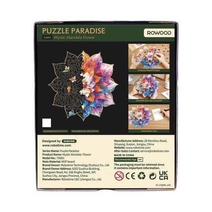 Rowood TA001 Mystic Mandala Flower 3D Wooden Puzzle - Thumbnail